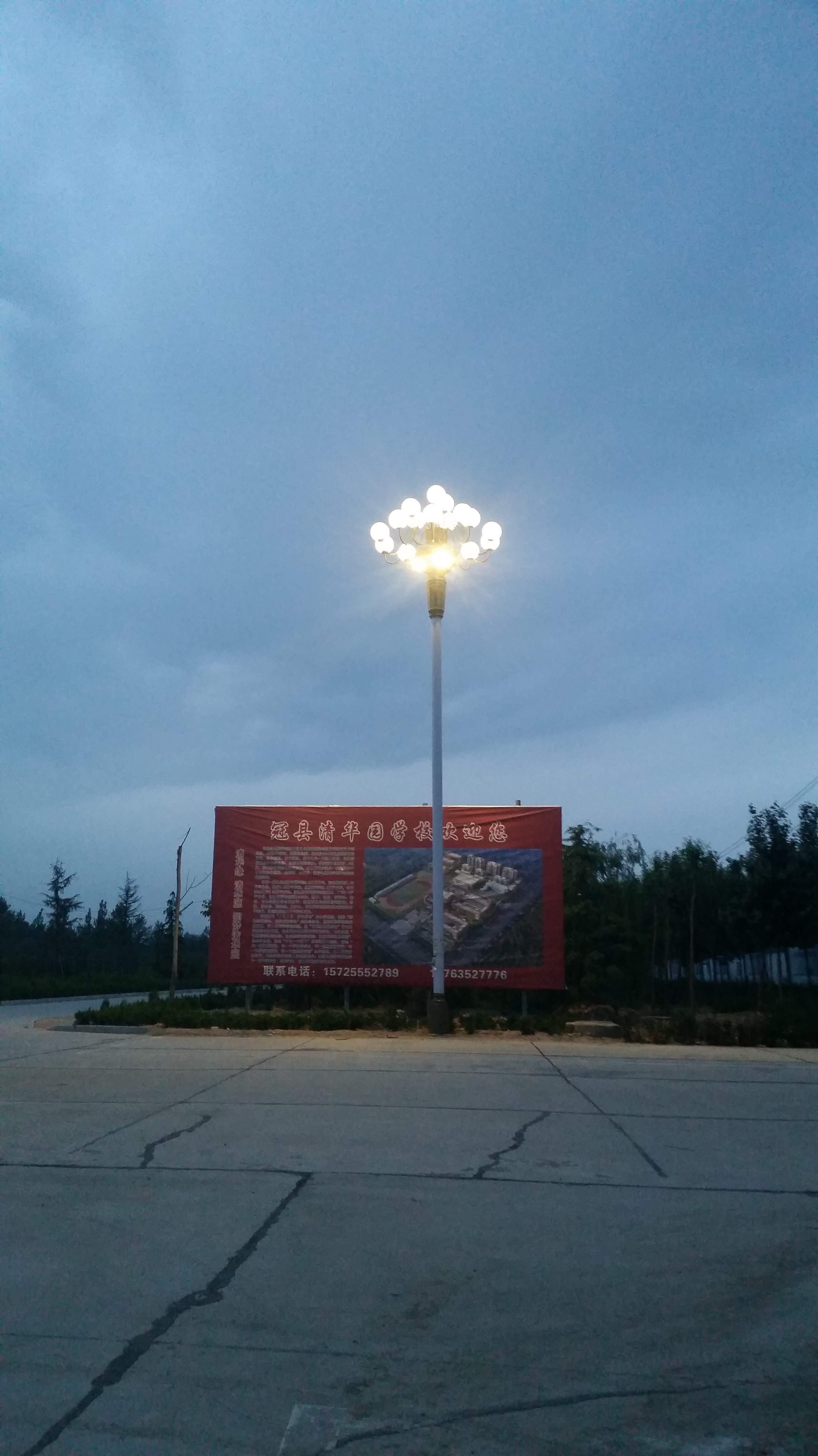 青岛工程方案